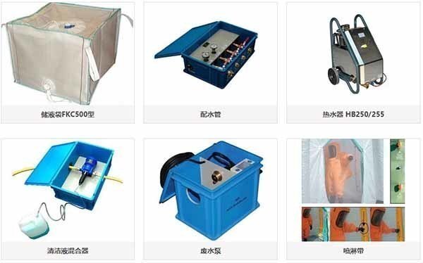 充氣型洗消帳篷|充氣型洗消帳篷講解