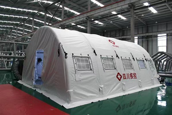 救災(zāi)充氣帳篷