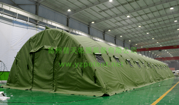 中海民生軍用充氣帳篷