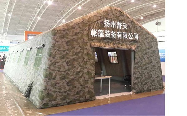 84㎡消防jun用充氣帳篷