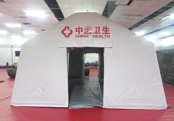 衛(wèi)生醫(yī)用充氣帳篷