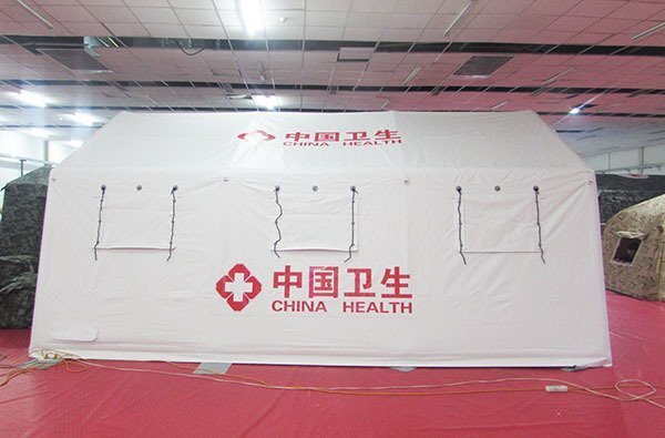 30㎡醫(yī)用充氣帳篷