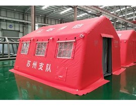 15㎡消防充氣帳篷
